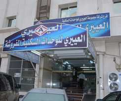 Hotel Al Eairy Furnished Apts Al Madinah 14