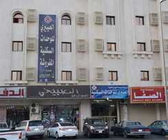 Hotel Al Eairy Furnished Apt Al Madinah 3