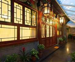 Beijing Rong Courtyard 