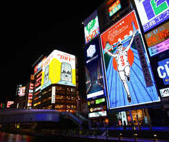 Sobial Osaka