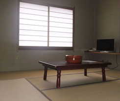 Kawaguchiko Station Inn