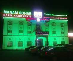 Hotel Manam Sohar Apartments