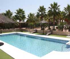 Hacienda Guadalquivir