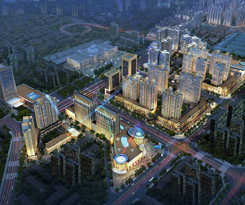 Hotel Holiday Inn and Suites Hulunbuir