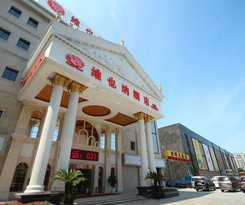 Shanghai Waigaoqiao Free Trade Zone Vienna