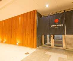 The Plum-residence Kyoto E