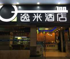 Hotel Yimi Shiqiao Metro Branch