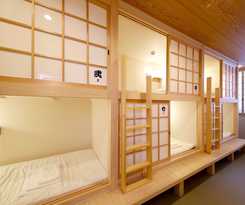 Guesthouse Tsunoya -