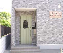 Guesthouse Haru Kitamachi -