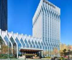 Hotel Wanda Vista Urumqi