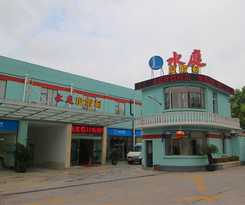 Shanghai Shuiting Holiday Resort