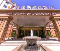 Hotel Venice Jianguo Dandong