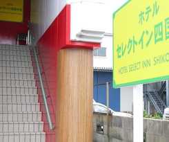 Select Inn Shikoku Chuo