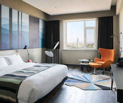 Hotel Lan And Spa Changbaishan