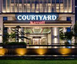 Courtyard By Marriott Xinchang