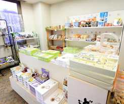 Hotel Wellness Houkiji