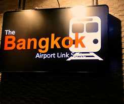 Hotel The Bangkok Airport Link Suite