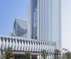 Hotel Wanda Realm Jinhua