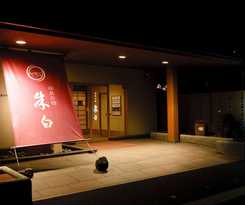 Sosennoyado Suhaku