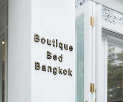 Noursabah Bed Bangkok