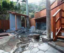 Hotel Beppu Showaen