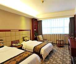 Hotel Hanzhong Jinjiang - Hanzhong