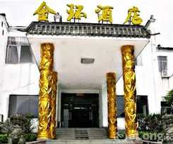 Hotel Jinhuan - Jiuhuashan