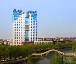 Hotel Feicheng Blossom