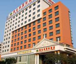 Hotel Viena International South China Sea Haiyue -