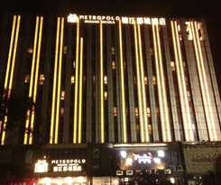 Hotel Metropolo Taizhou Wanda Square