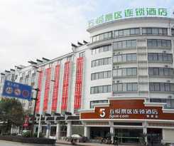 Hotel Super 8 Wuyuan Qian Shui Wan - Wuyuan