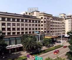 Hotel Nanjiang - Liuzhou