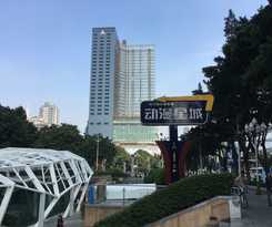 Hotel Nomo Beijing Rd. Jiedeng A-mall Apartment