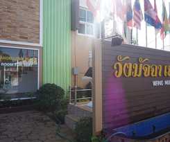 Wang Mujsha Place