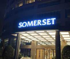 Hotel Somerset Software Park Xiamen