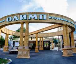 Hotel Olimp Resort All Inclusive
