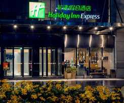 Holiday Inn Express Chengdu Jinniu