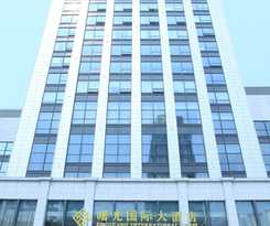 Hotel Shuguang International Huaian