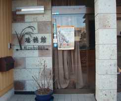 Mizuhokan