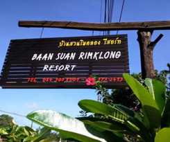 Baan Suan Rim Klong
