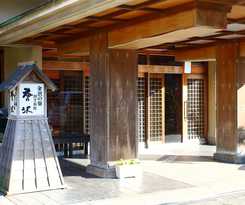 Ryokan Karasawa