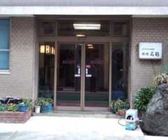 Ryokan Meiryu