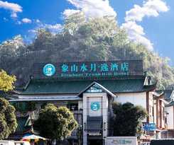 Guilin Elephant Trunk Hill