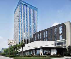 Hotel The Lotus Chongqing