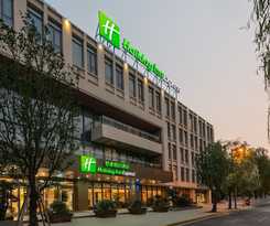 Holiday Inn Express Shanghai Pujiang, An Ihg
