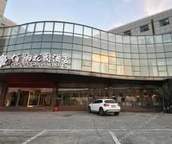 Hotel Fliport Garden Nanjing