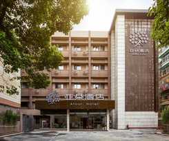 Atour Hushu South Road Hangzhou