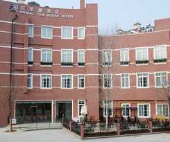 Hotel Bridal Tea House Yantai Zhifu