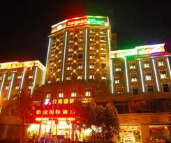 Hotel Yijia International