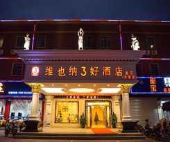 Vienna Panyu Nan Cun Jinjiang Branch